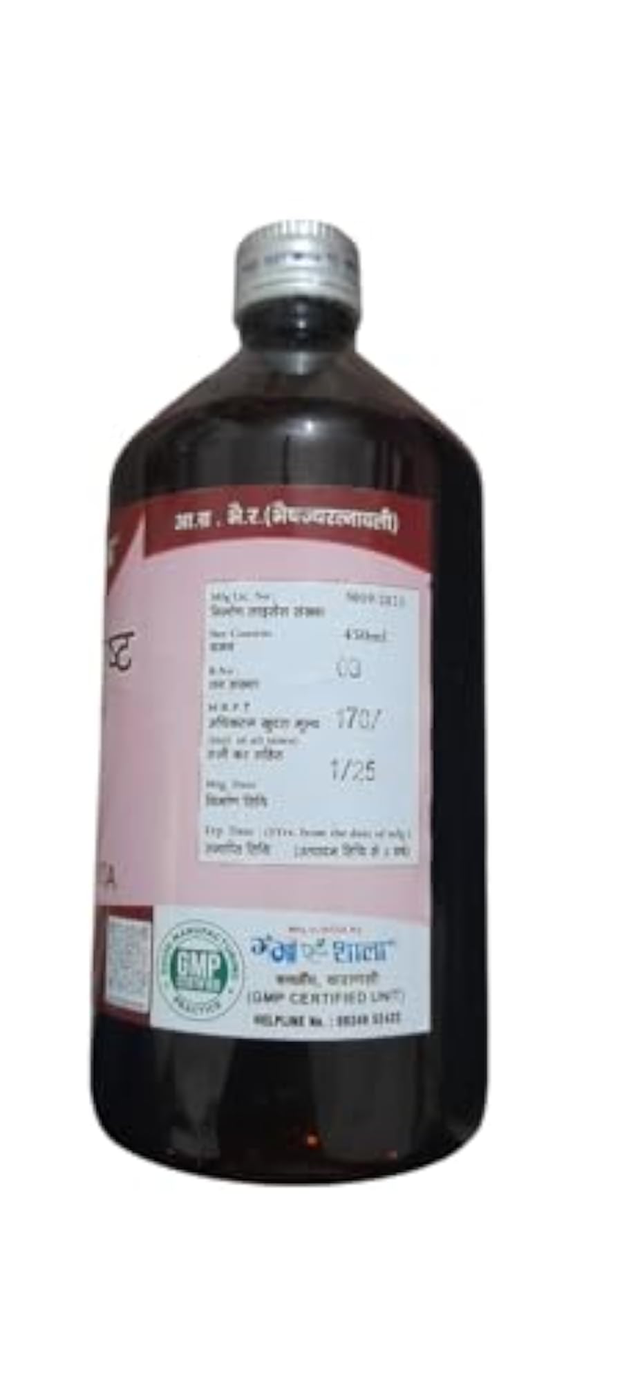 Arjunarishta Ayurvedic Heart Tonic, 450ml