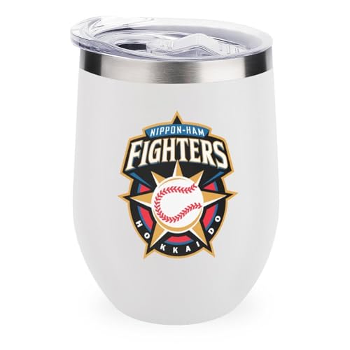 ワインタンブラー 北海道日本ハムファイターズ 野球応援 卵殻カップ タンブラー 350ml U字型 コーヒーカップ 蓋付き ステンレス製 魔法瓶 保冷 保温 水筒 直飲み 応援グッズ プレゼント