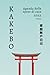 KAKEBO 2022 Italiano: Agenda delle spese di casa per gestire i conti e risparmiare con il metodo giapponese. Agenda 2022 giornaliera.