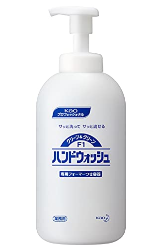 花王 ハンドソープ 業務用 ビューティー ヘルスの人気商品 通販 価格比較 価格 Com