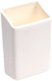 Beckson HH81 White 2.75 Marine Soft-Mate Mini Radio Holder Marine RV Boating Accessories