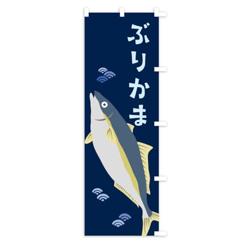 �Ԃ肩�܁E�u���J�} �̂ڂ�� �T�C�Y�I�ׂ܂�(�V���[�g60x150cm �E�`�`) A7G4_CSR �O�b�Y�v��/GoodsPro