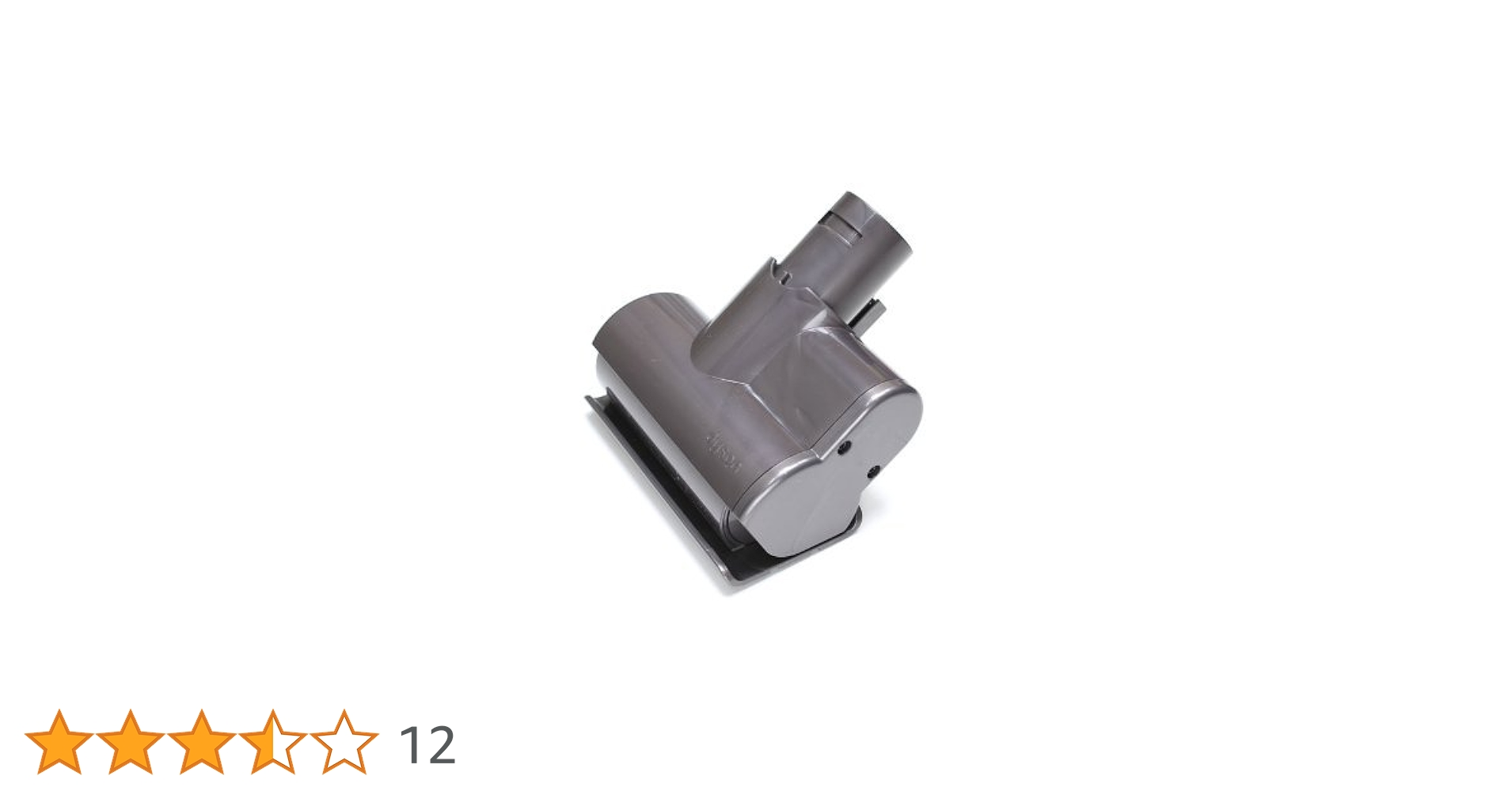 Amazon | Dyson ダイソン ミニモーターヘッド DC44 DC45専用