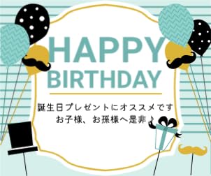 Amazon | クーリア シール ボンボンドロップシール はむはむボンボン