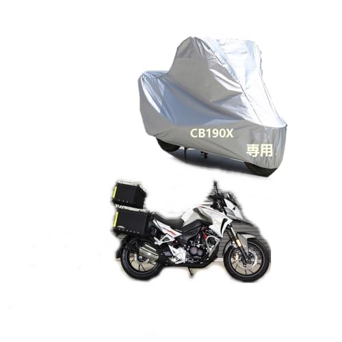 �{�c�o�C�N�J�o�[ �z���_CB190X��p���N�� �h�o UV�J�b�g �����h�~ PEEVA�f�� �D���ڂ��h���V�[����