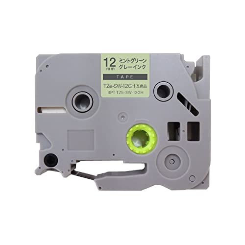 ブラザー用 ピータッチ 互換 テープ TZe-SW-12GH ラベルカートリッジ 12mm ピータッチキューブ対応