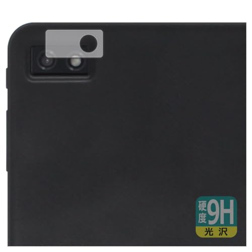 PDA�H�[ LUCA Tablet 8�C���` TE084M4V1-B �Ή� 9H���d�x[����] �ی� �t�B���� [�J���������Y���p] ���{��