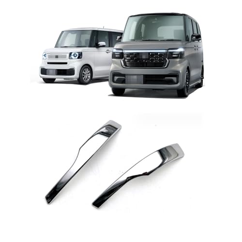 【Image Cool 】ホンダ 新型For N-BOX N-BOXカスタム JF5 JF6 サイドミラー ドアミラー アンダー ライン ガーニッシュ ドレスアップ 外装パーツ