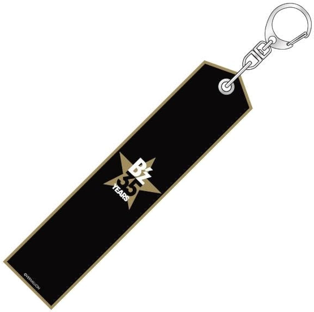 B'z LIVE-GYM PLEASURE 2023 ガチャガチャキーホルダー