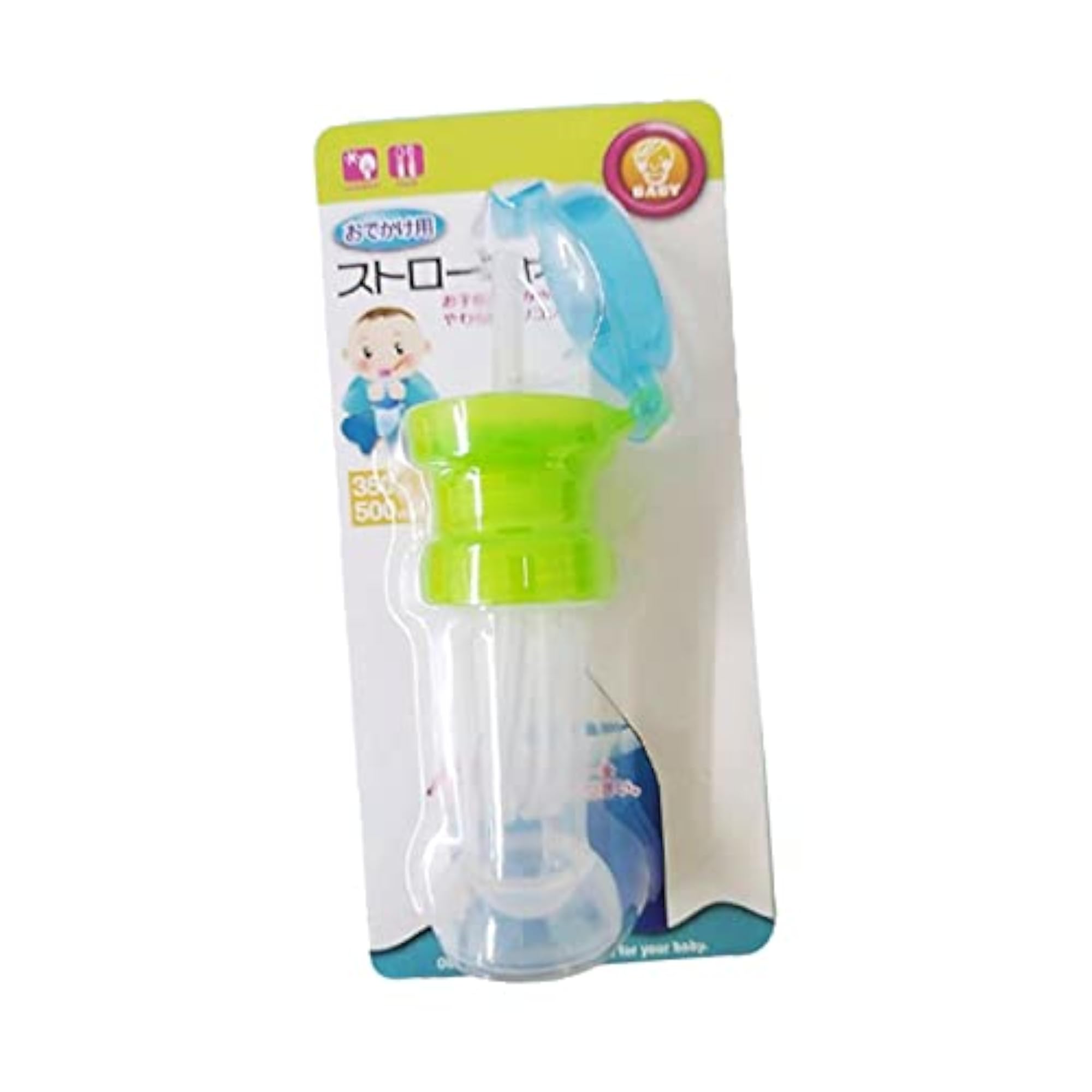 Water Bottle Straw Caps with Storage Box, Green