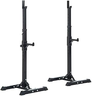 HOMCOM Heavy Duty Weights Bar Barbell Squat Stand Stands Barbell Rack Spotter GYM Fitness Power Rack Holder Bench New