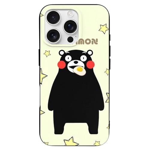 iphone16pro 256GB スマホケース新品込 Amazon.co.jp: iPhone16用ケース スマホケース 星街すいせい