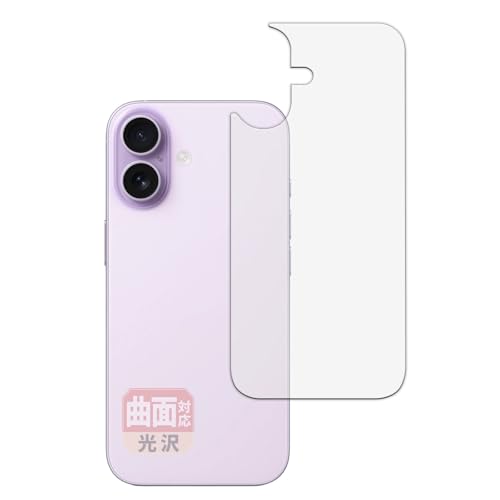 Leipsden tB Apple iPhone 17 (w) Ή یtB ȖʑΉ TPU dl Cf {