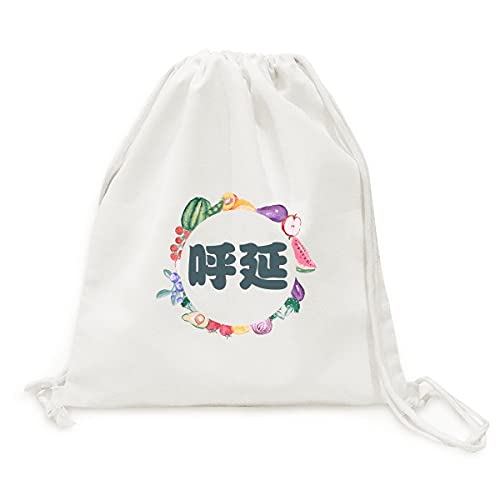 Sac en tissu pliable à sangle huyan légumes fruits cabas courses chine