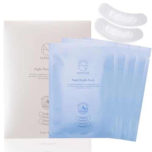 (ナノア)NANOA 目元パッチ ニードルパッチ ヒト幹細胞 エクソソーム 目元パック ヒアルロン酸 ナイト 目元 ケア 4回分 8枚入