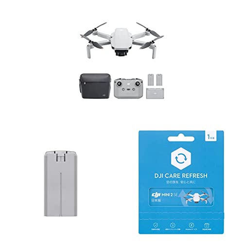 Amazon.co.jp: DJI Mini 2 SE Fly Moreコンボ 【リモートID対応】軽量