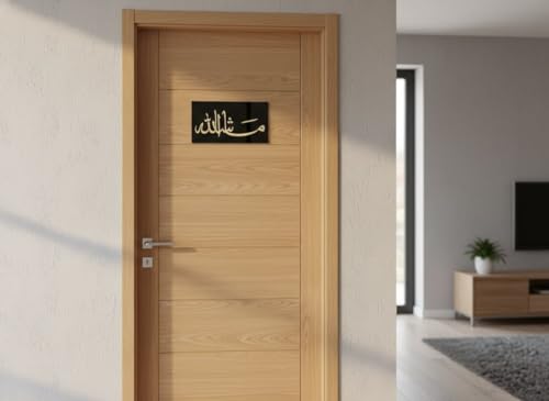 Image of Royal Furnitures 3D Islamic Mashallah Arabic Calligraphy Wall Decor - 12x6 Inch Black ACP & Gold Mirror Acrylic Waterproof Entrance Name Plate - Premium Decorative Door Plate for Home, Office & Gift