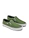 Vans Men's Asher Slip-On Shoe - Casual Sneakers for Walking, Fashion & Work. Canvas Pine Forest. 10