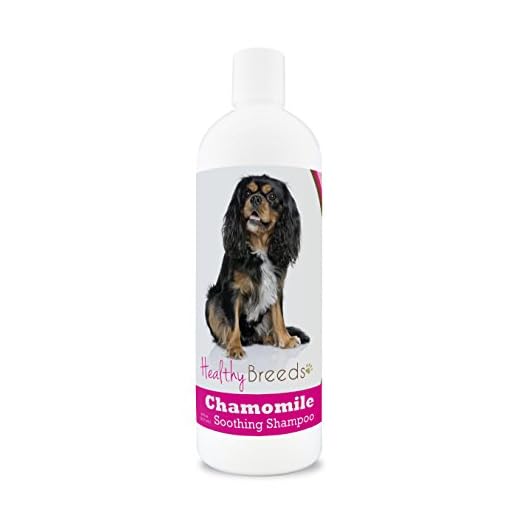 Healthy Breeds Cavalier King Charles Spaniel Chamomile Soothing Dog Shampoo 8 oz