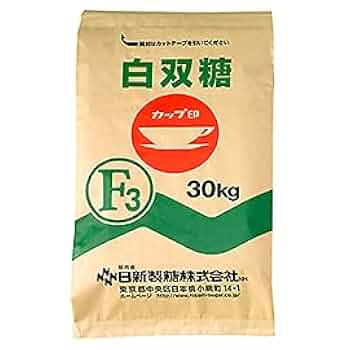 辻堂 御砂糖缶 P-29×3個とP-30×3個 辻堂