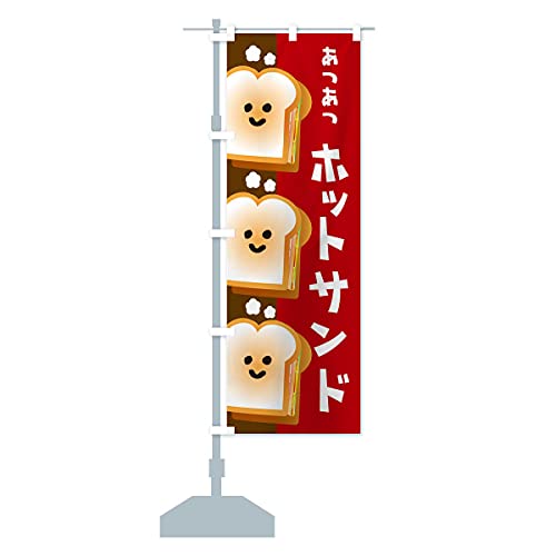 zbgTh ̂ڂ TCYIׂ܂(n[t30x90cm ``) ET4G_BH ObYv/GoodsPro