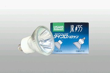 【ウシオライティング】 (10個セット) JR12V35WLM/K3/EZ-H (中角/EZ10 ネジ（中古品） Amazon | 【ウシオライティング】 (10個セット) JR12V35WLM/K3/EZ-H