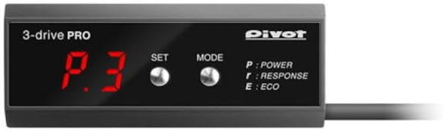 Amazon | PIVOT(ピボット) スロットルコントローラー 3-drive