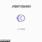 Street Fighters