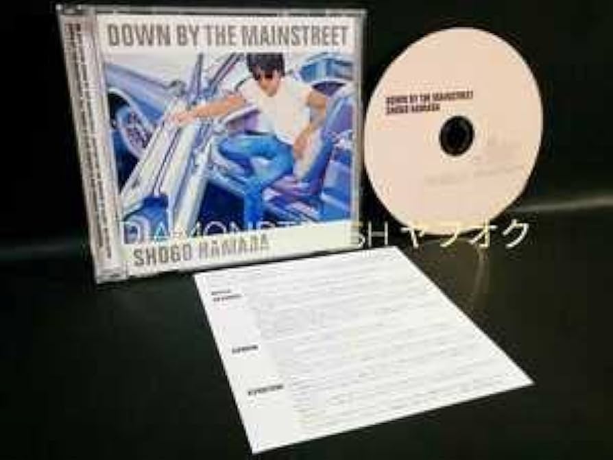 Amazon.co.jp: 良品浜田省吾 メインストリート DOWN BY THE MAIN