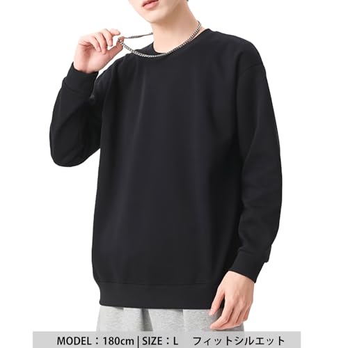 uptoyou トレーナー メンズ レディース スウェット クルーネック 長袖 11.3オンス の商品画像 1