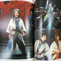 Amazon.co.jp: a-601※3 TEAM NACSチームナックス ニッポン公演 WARRIOR
