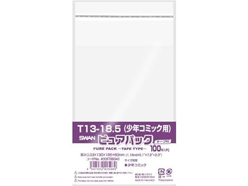 �V���W�} OPP�� �s���A�p�b�N T 13-18.5(���N�R�~�b�N�p) 100��×10�܁i1000���j �N���t�g��