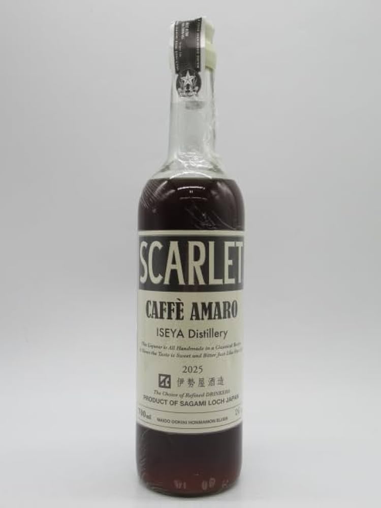 伊勢屋酒造 スカーレット アマーロ シングルカスク 伊勢屋酒造 スカーレット カフェアマーロ 2025 / SCARLET Caffe
