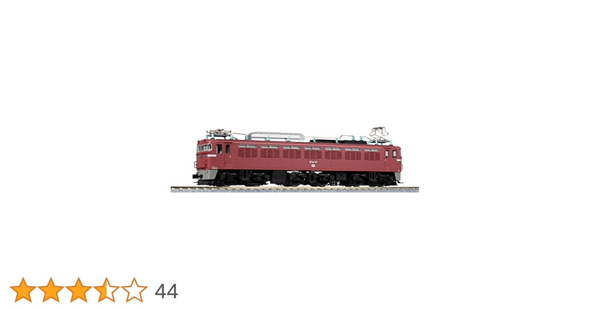 KATO HO 1-320 EF81 一般色 国鉄EF81形電気機関車 Amazon | KATO HOゲージ HO EF81 一般色 1-320 鉄道模型 電気
