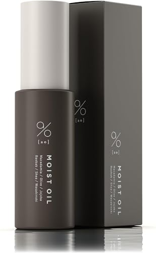 【硬い髪でもしっとりまとまる】 碧(ao) モイストオイル ヘアオイル メンズ 重め 50ml 剛毛 くせ毛 太い髪 洗い流さないトリートメント