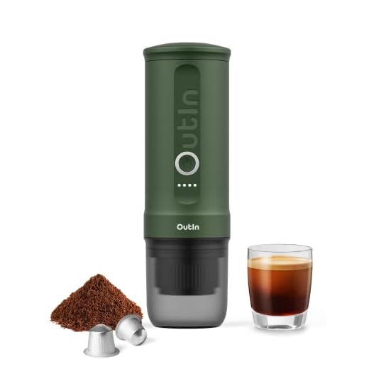 Nano Electric Espresso Machine