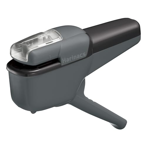 Image of Kokuyo Stapleless Stapler, Harinacs Handheld Staple-Free, Up to 10 Sheets No Staple Binding, Portable Compact Holeless Stapler, Sepia Black, Japan Import (SLN-MSH110SD)
