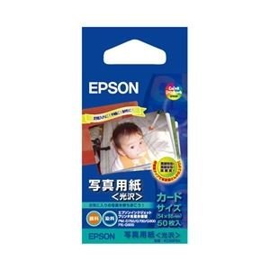 Gv\(EPSON) ʐ^pk򎆁l iJ[hTCY^50j KC50PSK