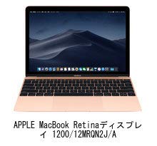 Amazon.co.jp: メディアカバーマーケット APPLE MacBook Retina