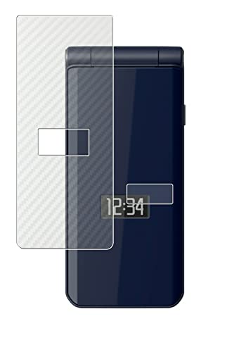 �y2���g(�{�̕\��[�J�[�{����]+�T�u�f�B�X�v���C)�zClearView(�N���A�r���[) Fujitsu arrows �P�[�^�C �x�[�V�b�N F-41C docomo�p�y ���@�\ ���˖h�~ �z�T�u�t�� �ی� �t�B���� ���@�\���˖h�~ (�X���[�X�^�b�` �R��