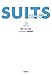 SUITS(上) (扶桑社文庫)