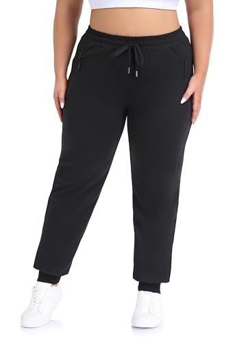 ZERDOCEAN Women's Plus Size Active Sweatpants Tapered Workout Caual Lounge Pants Joggers Pants Zippered Pockets2