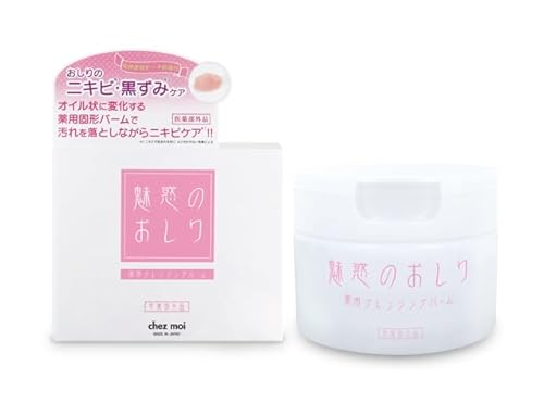 5863 p KNWO f̂ NWOo[ UU |c|c  KjLr o K 򕔊Oi 60g