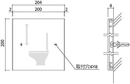 Shinkyowa SK-AS-2F Plain Sign Flat Type