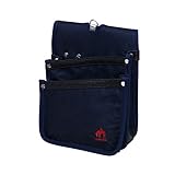 HUMHEM ウエストバッグ ネイビー HM1199-N