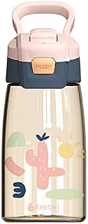 Keetan Kids Water Bottle with Straw, Reusable Drinking Bottle for School, BPA Free, Leak-Proof, 480ml, NEW PINK