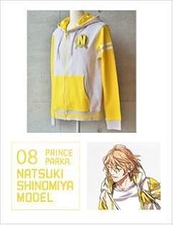 うたの プリンスさまっ うたプリ プリンスパーカー プリパカ 四ノ宮 那月 イエロー アニメ 萌えグッズ 通販 Amazon