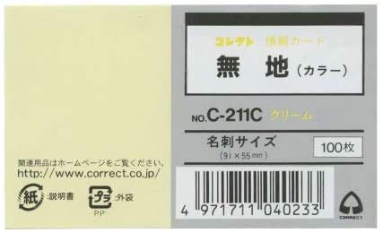 �R���N�g ���J�[�h �N���[�� ���h�T�C�Y ���n C-211C-CR �y× 2 �p�b�N �z