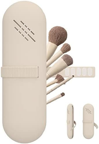 Travel Makeup Brush Holder,Make Up Organizer Bag Case,Cosmetic pouch,Toiletry Organizer,Silicon Small Makeup Brush Purse (Walnut)