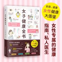 Paperback ??????(?????,???????) [Chinese] Book